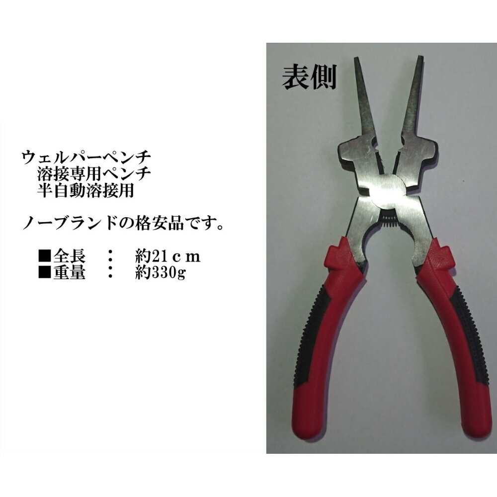 ●TOHNICHI(トーニチ) 空転式プレセット形トルクD RTD60CN