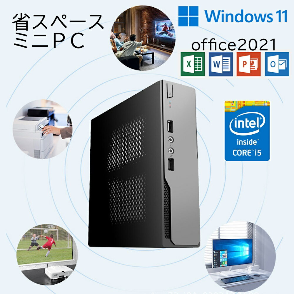 ߥPCǥȥåץߥ˥ѥʳʰ½WINDOWS11Microsoftoffice2021Corei5꡼16GBȥ졼256GBWIFI¢ͭLAN̾ʥڡMiniPCPCߥ˥ѥ󾮷ѥŲϤ㤤