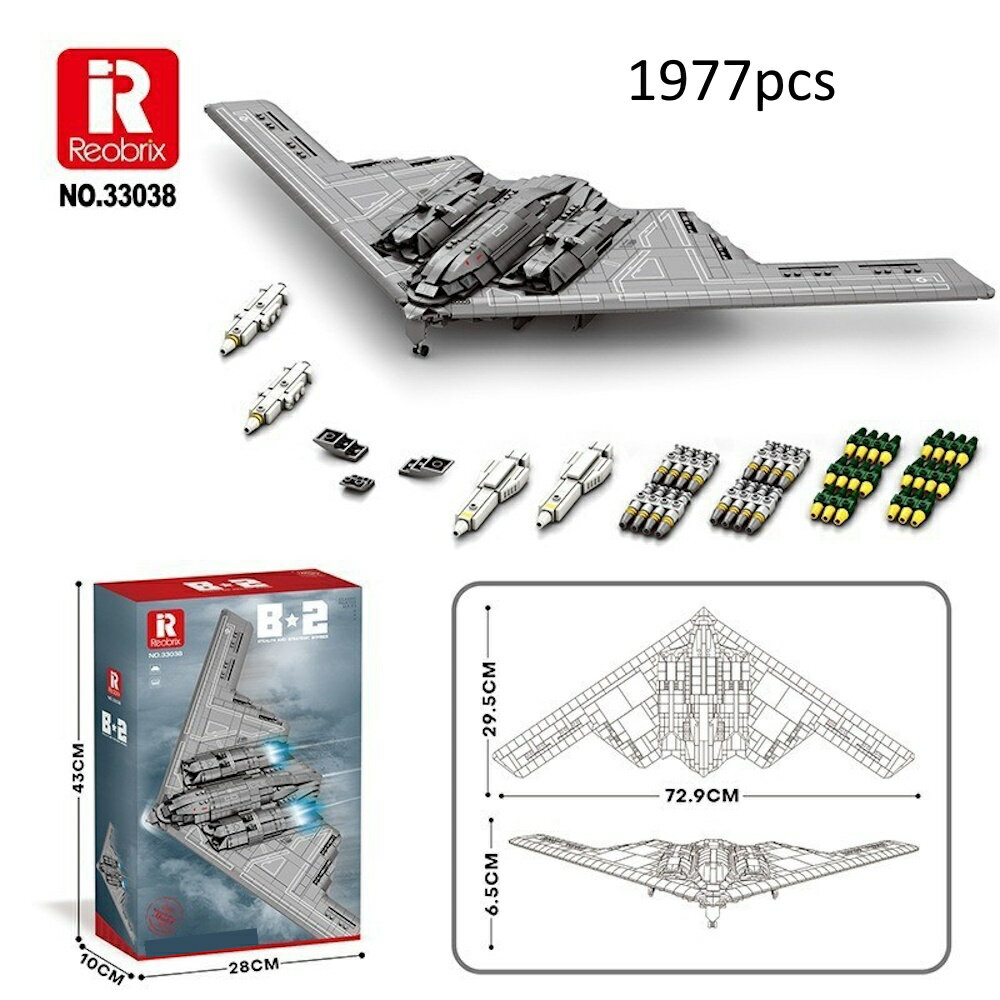 ������ȯ���� �����ݾ� ����ȯ�����쥴�ߴ����֥��å���B-2 ���ƥ륹�����ⵡ��1977�ԡ�����reobrix���� �쥴�ߴ��� lego �쥴�ߴ� �쥴�֥��å�...