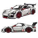 【翌日発送】 欠品保証レゴ ポルシェ 互換 レゴ互換品 国内発送 911 GT3 RS lego 互換品 レゴブロック 互換レゴ プレゼント ブロック レゴ互換ブロック 車 テクニック rego レゴ互換 お洒落 白 子供 レーシングカー ギフト 誕生日 子ども 大人 国内在庫 外箱あり 42056