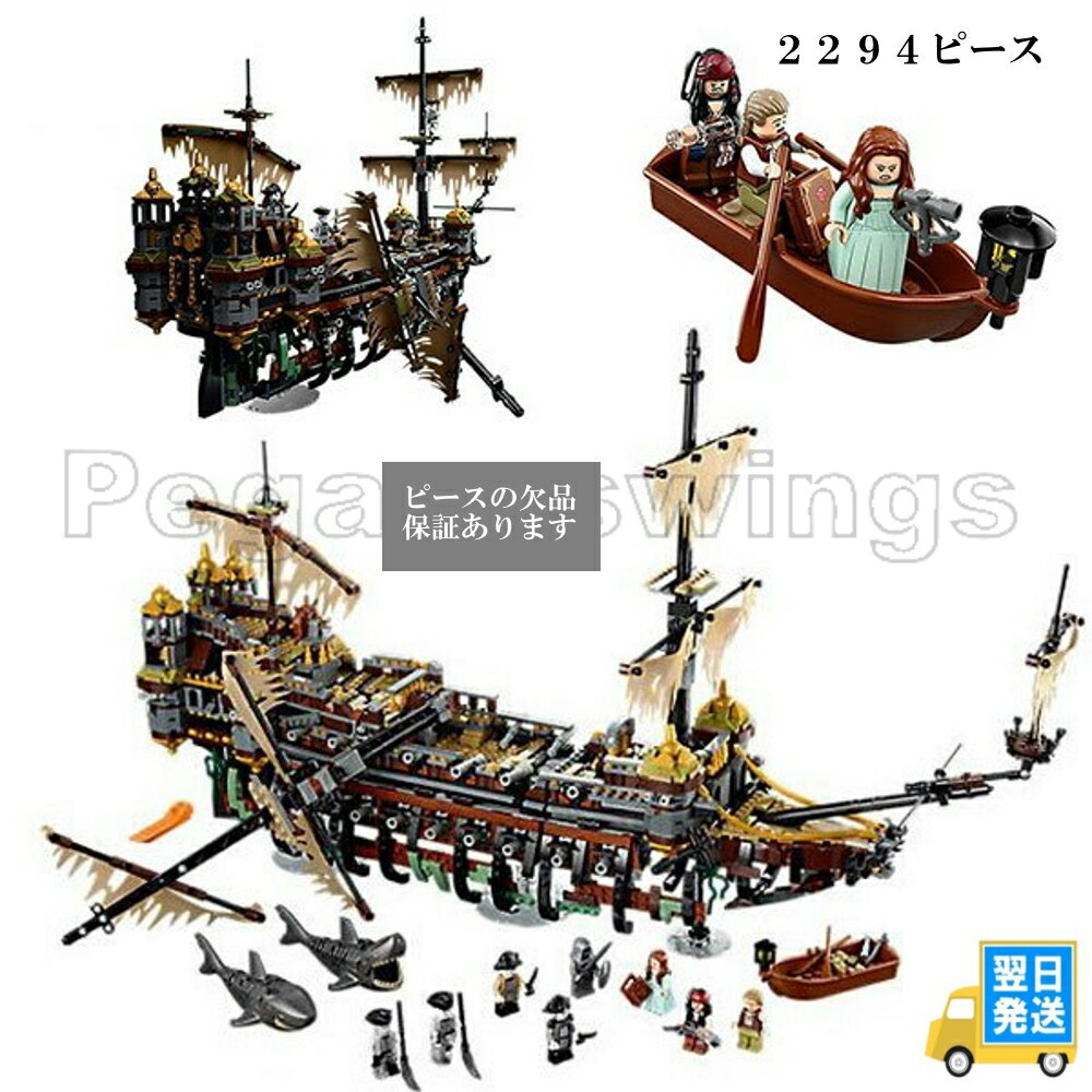 쥴ߴ֥åȢѥ졼ĥ֥ӥ󥵥ȥᥢ꡼֥åleji߸75257