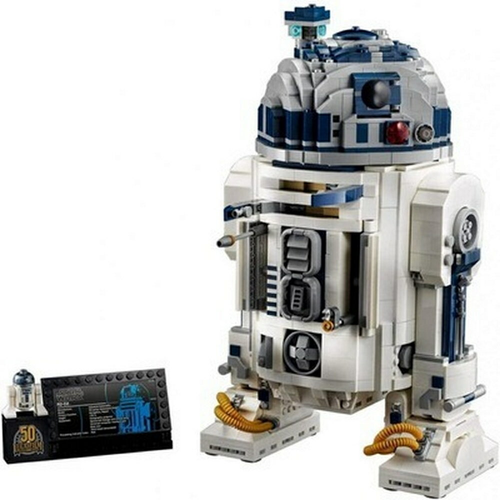 【翌日発送】 欠品保証 国内発送　レゴ互換　ブロック　スターウォーズ　R2D2　50周年記念版　Lepin社製レゴ互換品 lego レゴ互換 レゴ..