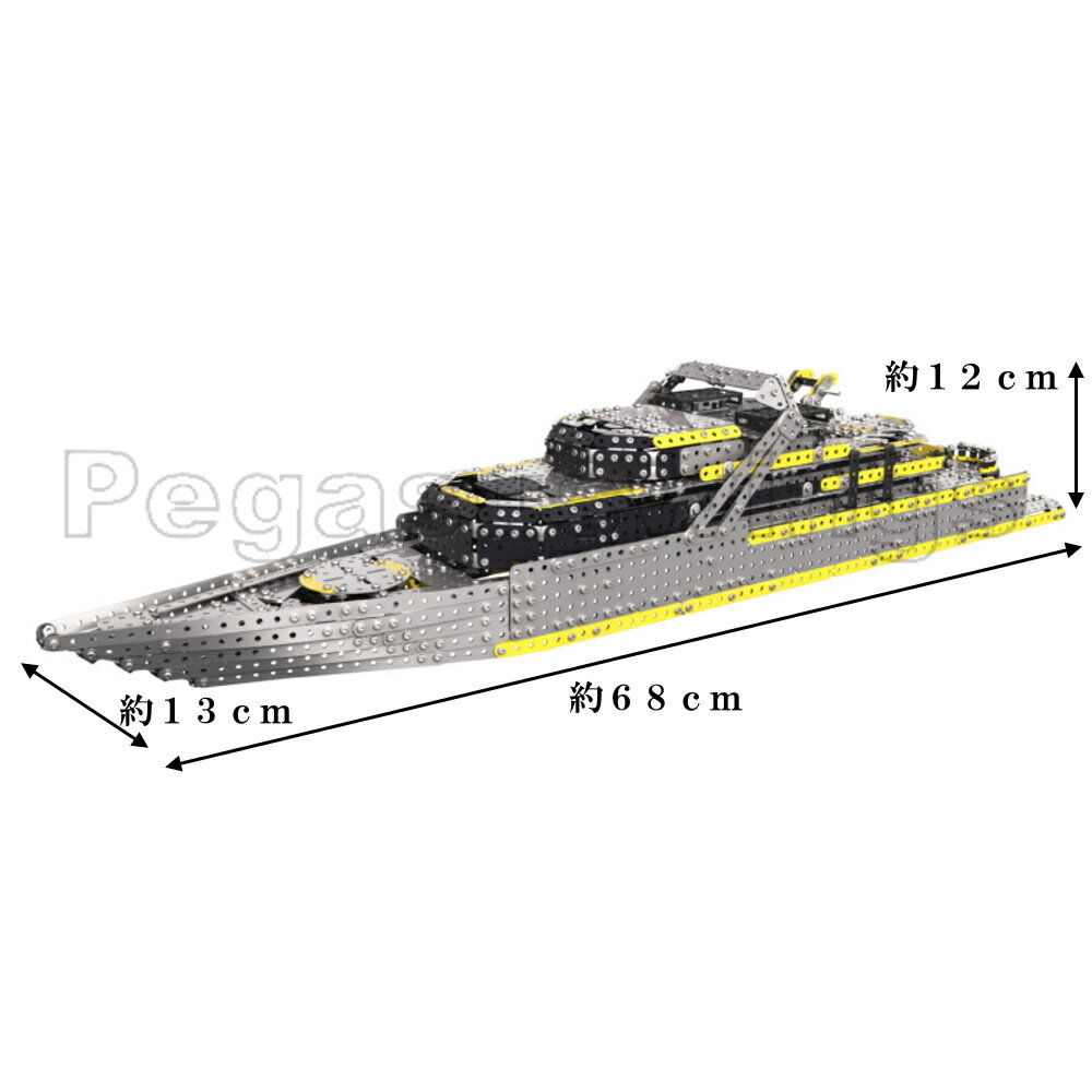 メタルパズルクルーザー2451ピース金属パズルボルトナットねじプレートインテリアZBToys社製玩具国内在庫翌日発送
