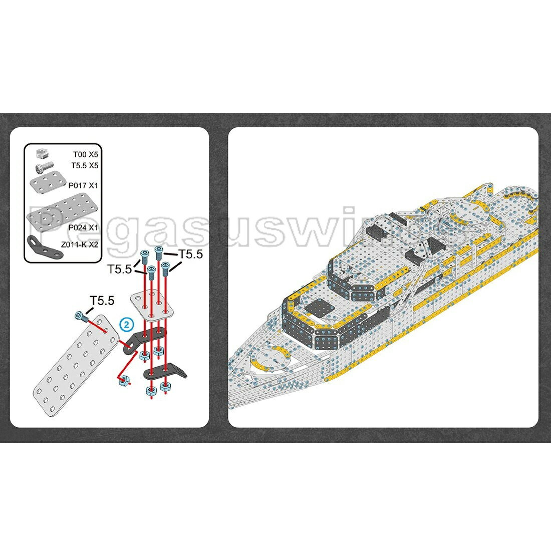 メタルパズルクルーザー2451ピース金属パズルボルトナットねじプレートインテリアZBToys社製玩具国内在庫翌日発送