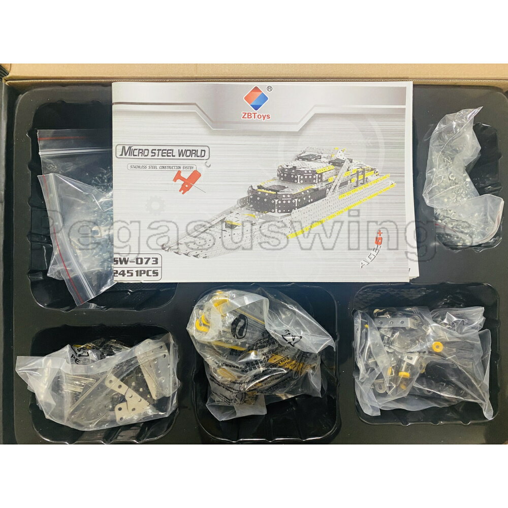 メタルパズルクルーザー2451ピース金属パズルボルトナットねじプレートインテリアZBToys社製玩具国内在庫翌日発送