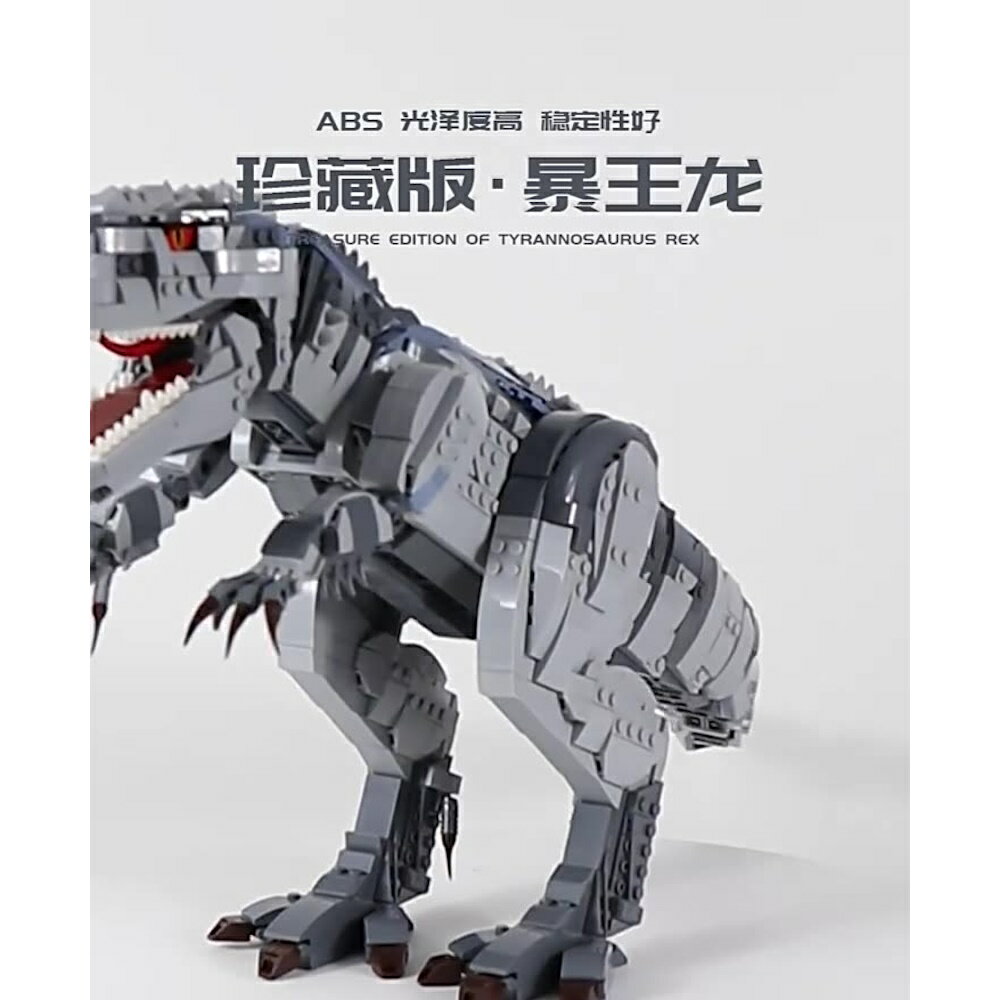 翌日発送】 欠品保証 国内発送 レゴ互換 ブロック 611016 メカ 翌日発送】 欠品保証 国内発送 レゴ互換 ブロック 611016 メカ