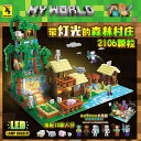 新製品　【翌日発送】 欠品保証 レゴ　互換　ブロック　マインクラフト　新森林洞窟　2106ピース　ミニフィグ　ライトブロック付きレゴ互換品 lego レゴ互換 レゴブロック 互換品ギフト クリスマス プレゼント 誕生日 大人 レゴ互換ブロック 外箱あり　国内在庫