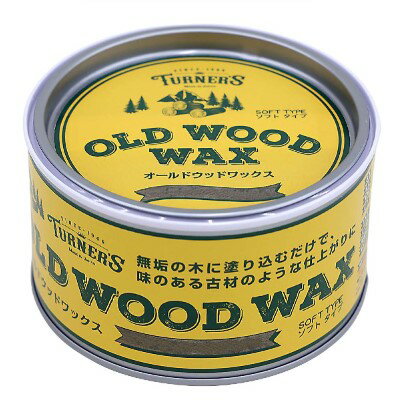 オールドウッドワックス クリア 350ml 2個セット【ターナー色彩株式会社】