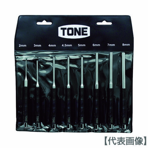 TONE　平行ピンポンチセット　2．0、3．0、4．0、4．5、5．0、6．0、7．0、8．0mm　8点セット（PP800）498-1600【TONE（株）】