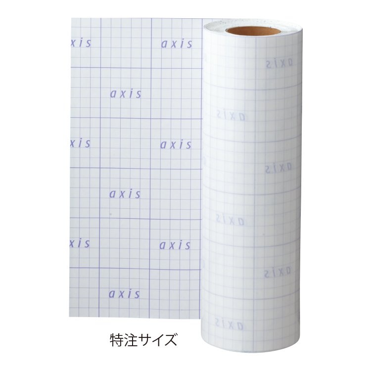 製品仕様 商品名 図書館ブックフィルム　特注サイズ　A5（040564）1枚【デビカ】 内容量1枚 特徴大切な本を手軽に保護・補強する接着剤付きカバー・教科書、カタログなどをキズや汚れから守ります。・日本全国の公共図書館で採用!・UVカット仕様（本の色やけを防止します）・裏紙をはがせば、シール式接着剤で簡単に貼れます。・ブックカバー以外にも使い方いろいろ、地図・ノート・お店のメニュー・POPの保護に! 用途本の汚れ防止に 注意点モニターの発色の具合によって実際のものと色が異なる場合がございます。ご了承ください。 当店では2014年3月31日23時59分までは、販売価格を旧税率で表示しています。 出荷や発送が4月1日以降になる場合は別途増税分をご請求させていただく場合がございます。 関連商品商品詳細
