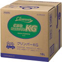 モクケン クリンバーKGタイプN(18L)B/B VN製(16375)