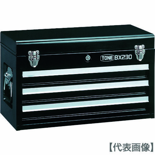TONE　ツールチェスト　508X232X302mm　ブラック（BX230BK）390-4318【TONE（株）】