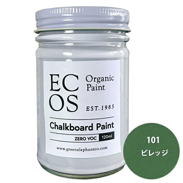 樂天商城 - ECOS オーガニックチョークボードペイント 120ml 101 ビレッジ【ECOS】