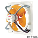 Suiden 有圧換気扇 ハネ径30cm 1速式 100V(SCF-30DB1)460-2455【(株)スイデン】
