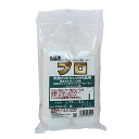 ジャンボローラープロキング (毛丈15mm/6.5インチ)854-1565-24 1袋(2本)【PIA(ピーアイエー)】