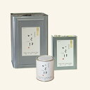 いろはカラー(屋内専用)16L 利休茶(りきゅうちゃ)YSA-16【アールジェイ】