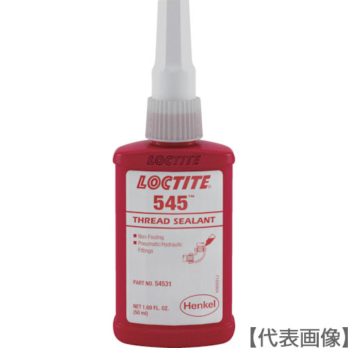 ロックタイト　545油圧配管用シール剤50ML（545-50）836-6448【ヘンケルジャパン（株）ACM事業部】