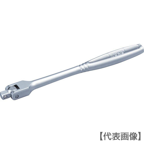 TONE　ナットスピンナー　スタンダードタイプ　差込角6．35mmx150mm（NS2）447-2292【TONE（株）】