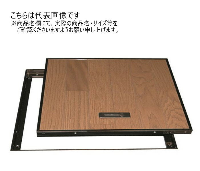 SPG　床下点検口　66220　シルバー　200角【SPG】