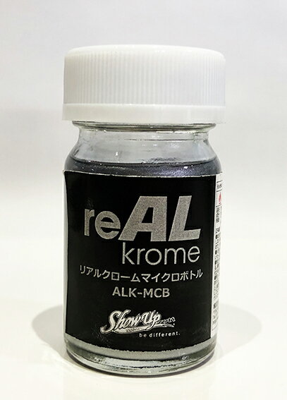 reALKromeマイクロボトル　15ml　ALK-MCB【SHOW UP】のサムネイル