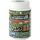サビキラーカラー フェンス復活 200g【BAN-ZI】