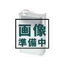 環境対応型 エコタイプ塗料用うすめ液 4L【和信化学】