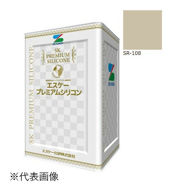 エスケー化研 エスケープレミアムシリコン 各色 15kg (エスケー エスケー化研 エスケープレミアムシリコン 各色 15kg (エスケー