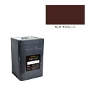 ナノルーフ15 艶有/艶消 チョコレート 15kg【水谷ペイント】