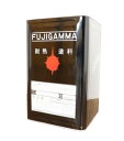 フジ・ガンマー #400 プライマー 15Kg【ガンマーケミカル株式会社】