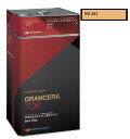 グランセラトップ 2液ファイン ND-281 16kgst【日本ペイント】