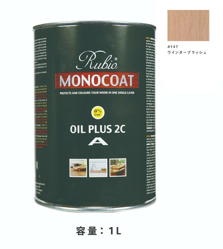  ӥΥȥץ饹A#147󥿡֥å塡1Lڥ˥å󥤥