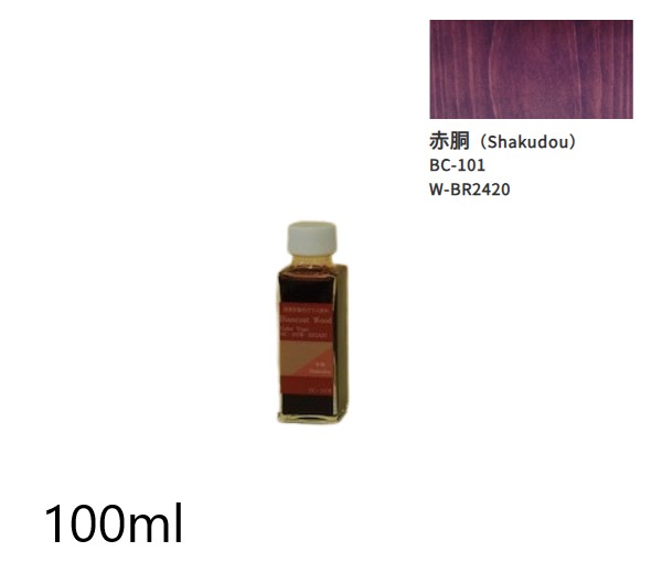 ビアンコートW　BC-101　赤胴（BR2420）100ml【ビアンコジャパン】※返品・キャンセル不可