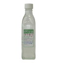 ビアンコートB 強力ノンスリップタイプ+UV対策 BC-101b+NS2+UV 300ml【ビアンコジャパン】※返品・キャンセル不可