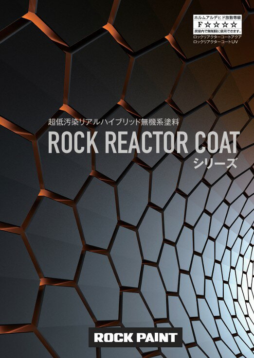 åꥢȥ꡼ܡڥåڥȡ