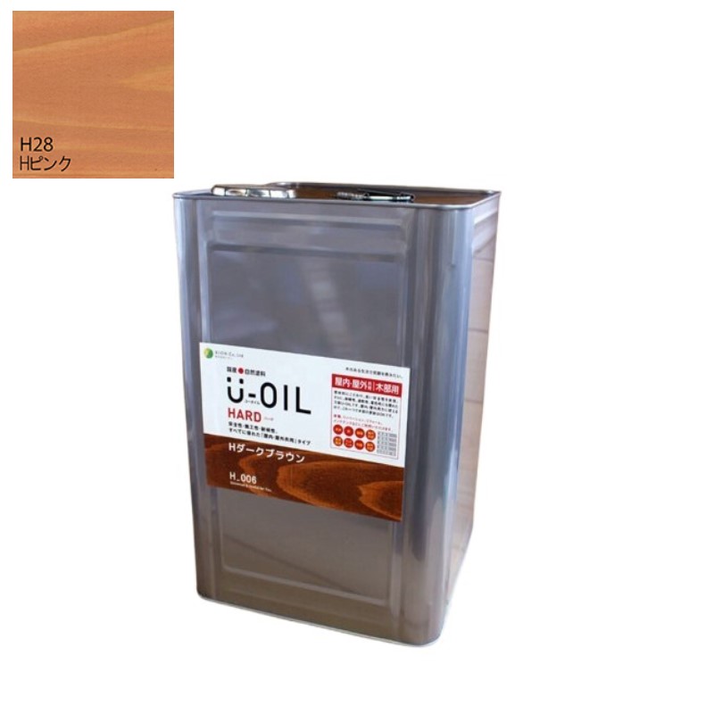 樂天商城 - U-OIL(ユーオイル)　ハード　ピンク（H28）18L【株式会社シオン】屋内・屋外共用