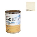 U-OIL(ユーオイル) スーパーハード ライトホワイト(SH64)170ml【株式会社シオン】屋外専用