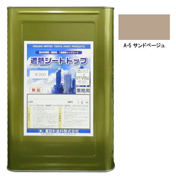 ȥȥå׼Ǯ#20018kgA-5ɥ١ۢ