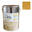 U-OIL(ユーオイル) スタンダード ライトオーク(S03)3.8L【株式会社シオン】自然塗料 屋内専用