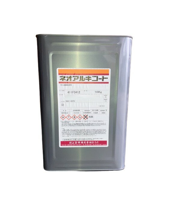 ネオアルキコート NO.023 ゴールデンエロー 16kg【川上塗料】