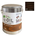 U-OIL for DIY ディープブラック(D66)2.5L【株式会社シオン】屋内・屋外共用 木部用