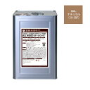 ALL WOOD ナチュラル 艶消 16L【BAN-ZI】