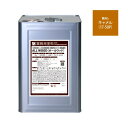 ALL WOOD キャメル 艶消 16L【BAN-ZI】
