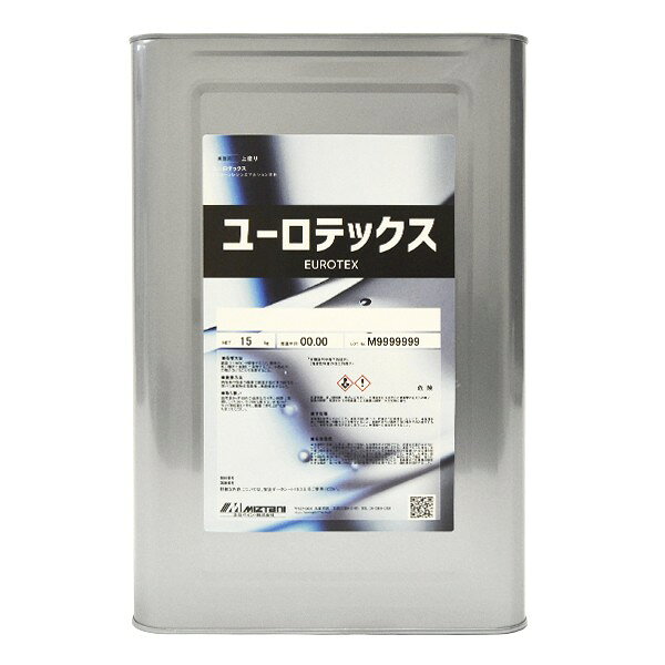 ユーロテックス　ER-15　15kg【水谷ペイント】