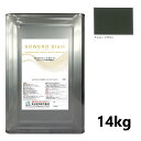 ソワードステイン 14kg チョコレートブラウン【大谷塗料】