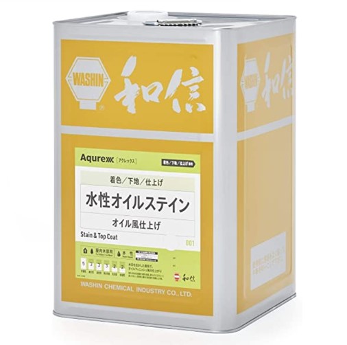 製品仕様 商品名 アクレックス水性オイルステイン 水系顔料着色剤 屋内木部用 OS-4 マホガニー 14Kg 【和信化学工業株式会社】 内容量1缶 /14Kg 色OS-4：マホガニー 使用量（kg／平方m）0.1（kg/平方m）（ハケ塗り）（1回目50g/2回目50g） 塗面積（平方m/缶）140（平方m/缶） 【希薄液】水 ご注意事項・モニターの発色の具合によって実際のものと色が異なる場合がございます。ご了承ください。※必ず試し塗 塗装工程1.P150にて研磨2.本品をハケで塗り（塗布量目安50g／m2）、3～4時間／20℃以上乾燥。3.本品をハケで塗り（塗布量目安50g／m2）、 で一晩養生。 その他商品説明特徴　◎VOC1％未満の水系タイプで、取り扱い　　が安全・安心です。　◎作業性は油性着色剤並みに優れ、刷毛が　　固まりにくくなっています。　◎木材への浸透性が良く、導管への　　流れ込みも良好です。　◎透明性が高く、鮮明でオイルフィニッシュ　　風の仕上がりになります。　◎塗膜には防カビ効果があります。用途壁、天井、腰板等 屋内の木部全般への塗装 当店では2014年3月31日23時59分までは、販売価格を旧税率で表示しています。 出荷や発送が4月1日以降になる場合は別途増税分をご請求させていただく場合がございます。 関連商品商品詳細