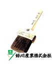 好川産業株式会社 赤毛 平刷毛 いこま 赤本熊毛 赤毛/平 110mm(40号) 1本【好川産業株式会社】