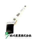 好川産業株式会社 黒毛 ペン刷毛 王将 黒本熊毛 黒毛/筋 30mm(10号) 1本【好川産業株式会社】