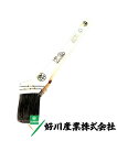 好川産業株式会社 黒毛 ペン刷毛 飛将 黒本熊毛 黒毛/筋 30mm(10号) 1本【好川産業株式会社】