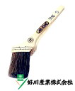 好川産業株式会社 ペン刷毛 鉄骨用 #1000 赤毛/筋 60mm(25号) 1本【好川産業株式会社】