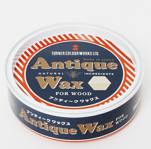 アンティーク ワックス　Antique Wax 120g 3個セット 各色 【ターナー色彩】※ご注文後の納期確認